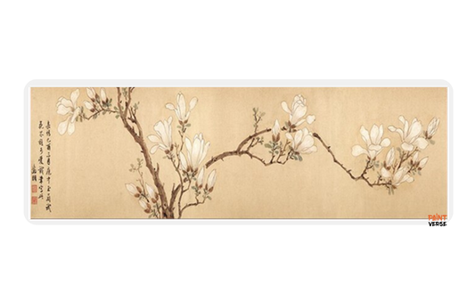 Print Abstract Flower Wintersweet Traditional Chinese Painting & Calligraphy on Canvas