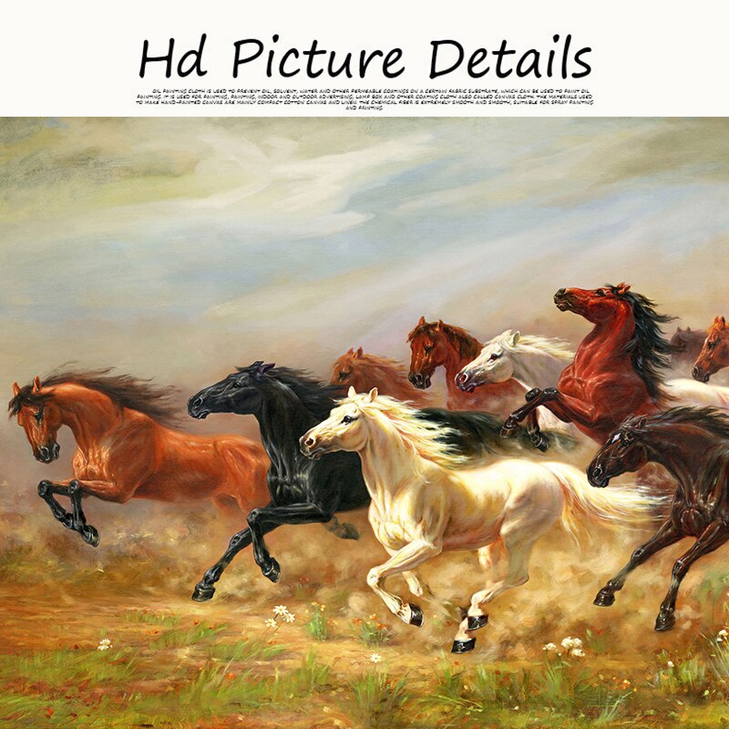 Wild Horses Animals Poster Canvas Wall Art Painting Prints Picture For Living